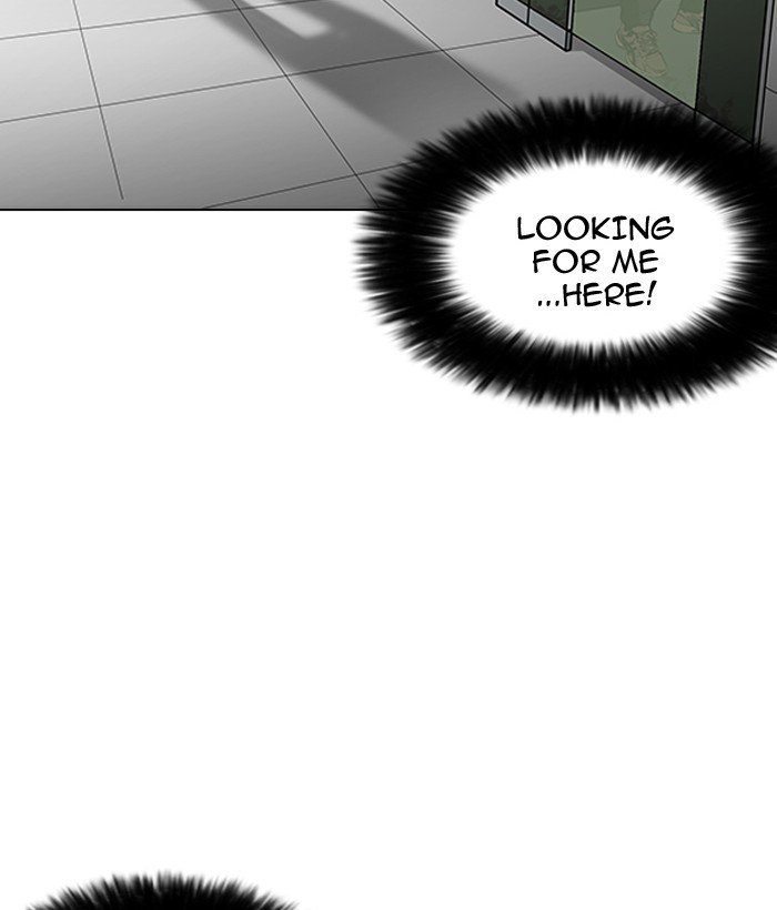 Page 81 of Chapter 159