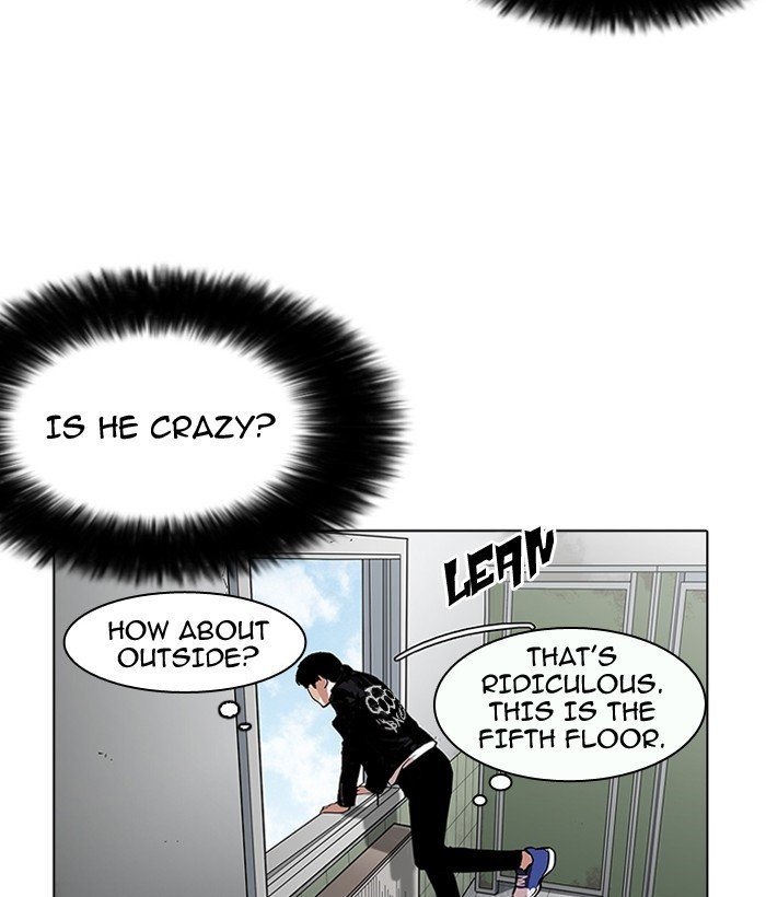 Page 83 of Chapter 159