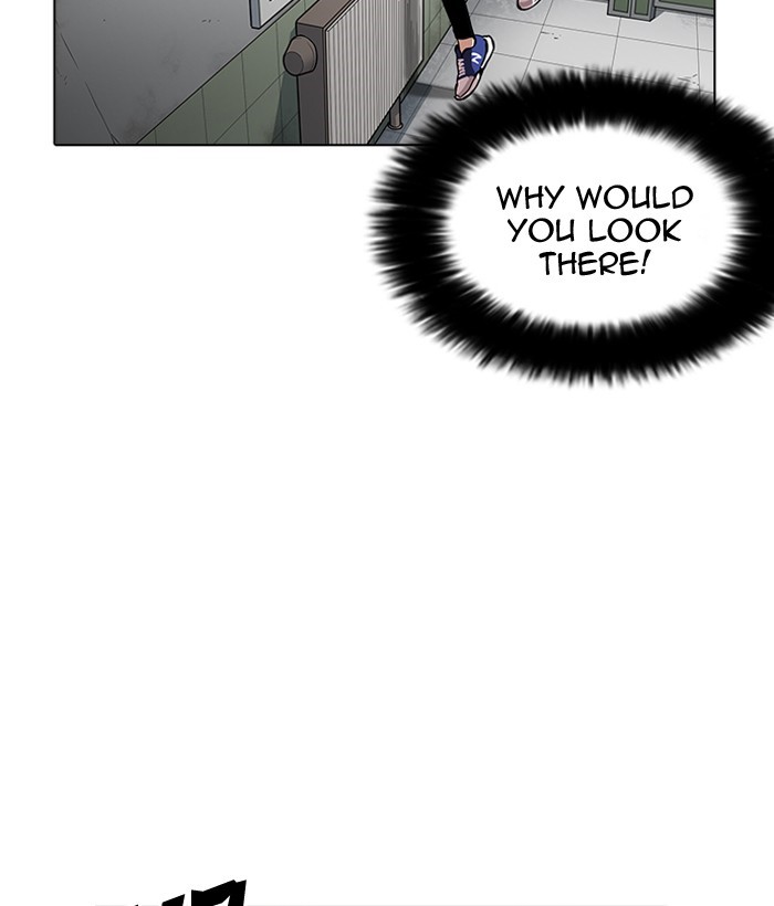 Page 84 of Chapter 159