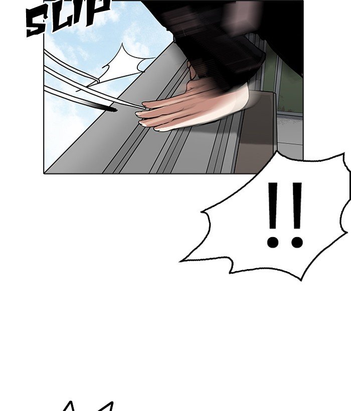 Page 85 of Chapter 159