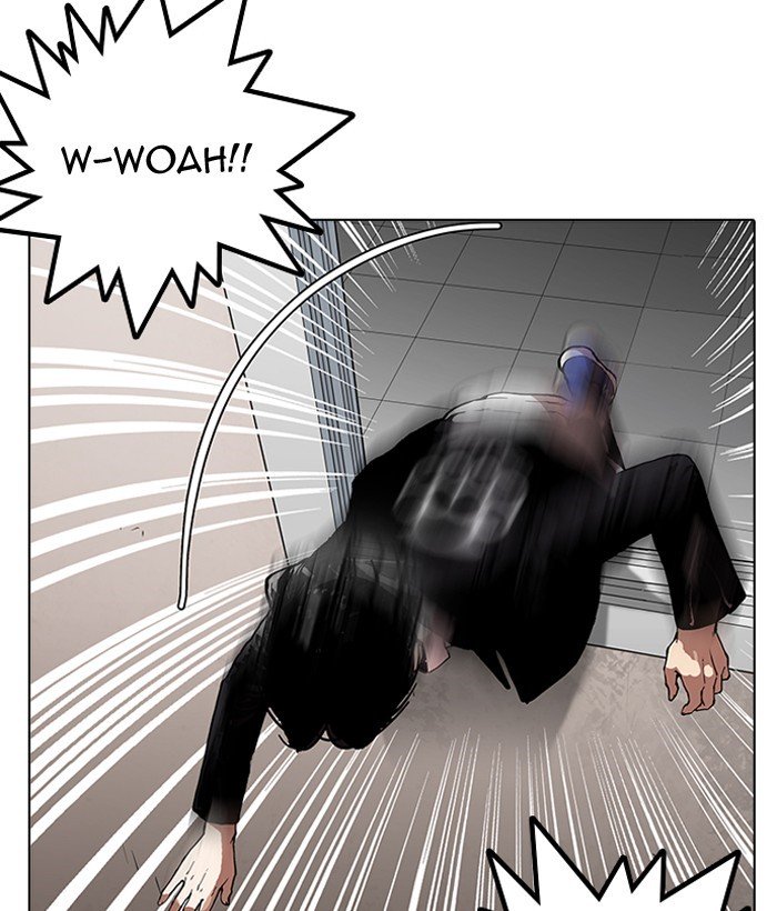 Page 86 of Chapter 159