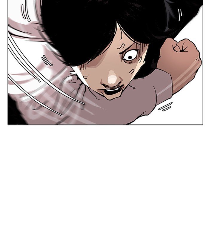 Page 88 of Chapter 159
