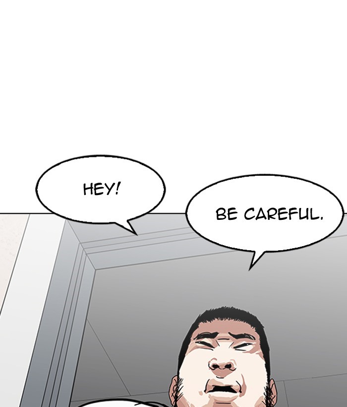 Page 89 of Chapter 159