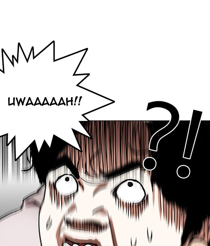 Page 91 of Chapter 159