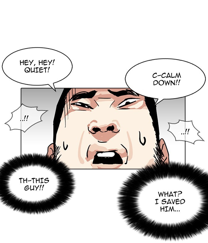 Page 93 of Chapter 159