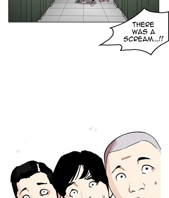 Page 95 of Chapter 159