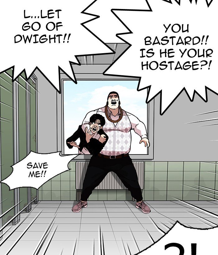 Page 97 of Chapter 159