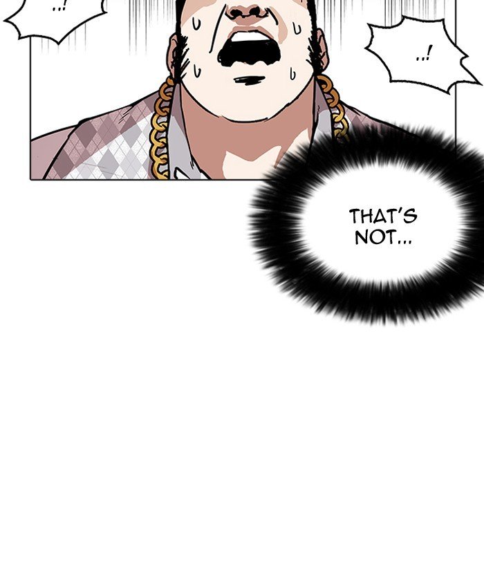 Page 99 of Chapter 159