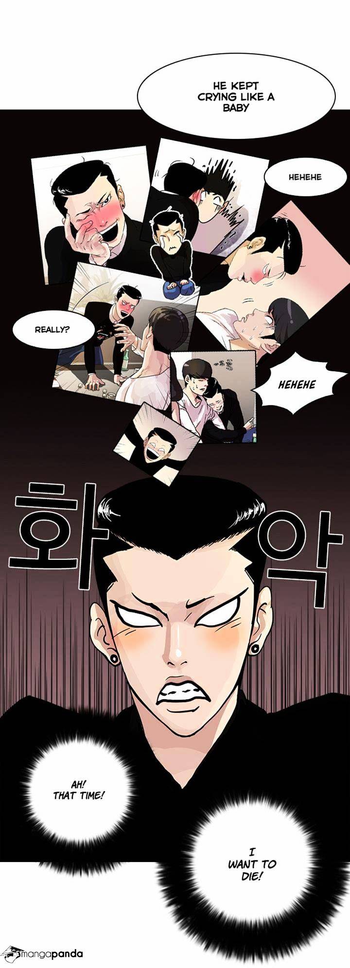 Page 3 of Chapter 16