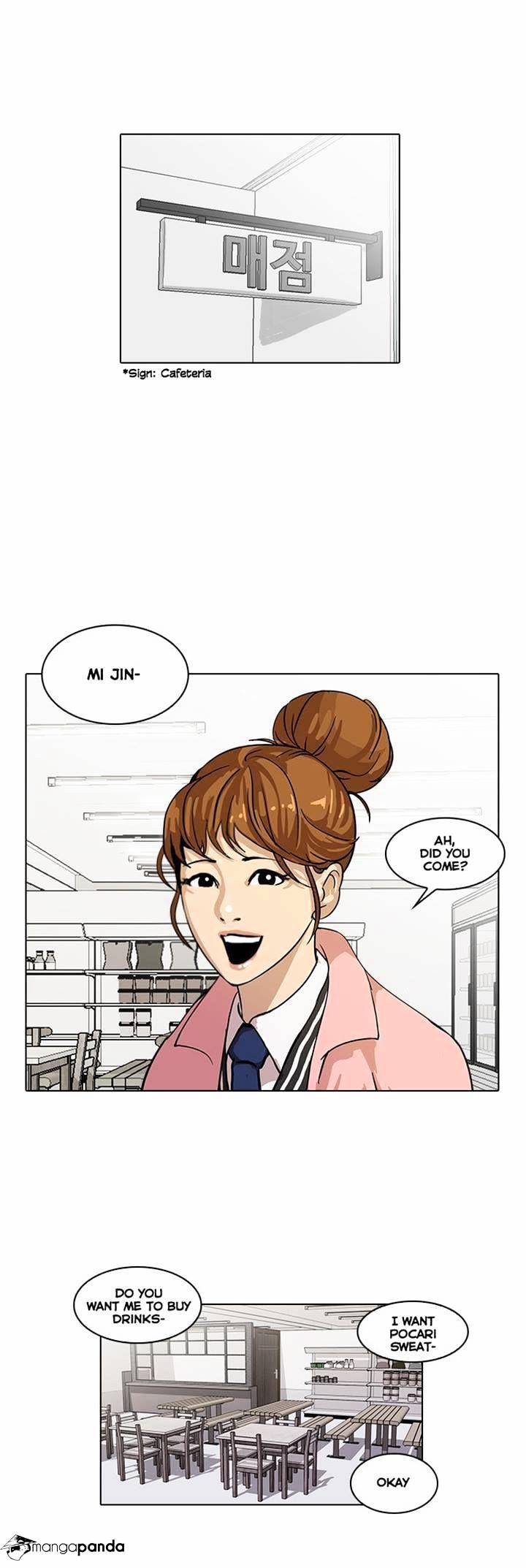 Page 9 of Chapter 16