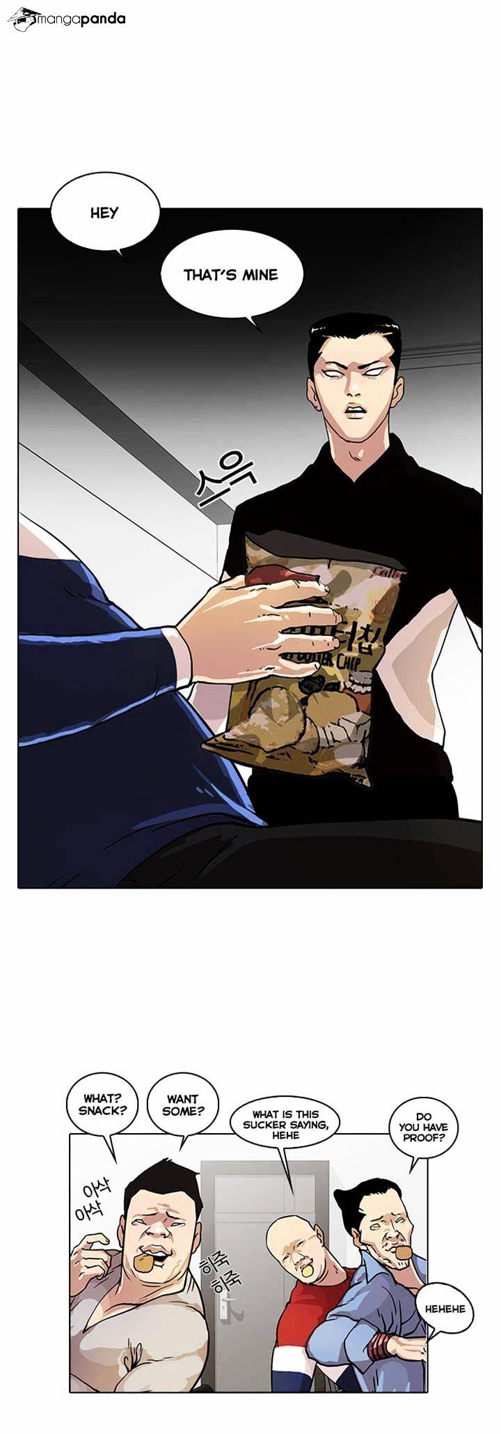 Page 17 of Chapter 16