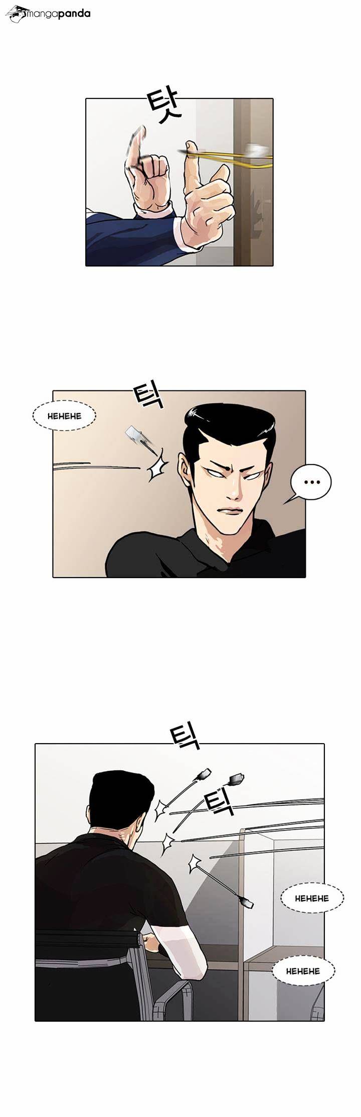 Page 20 of Chapter 16