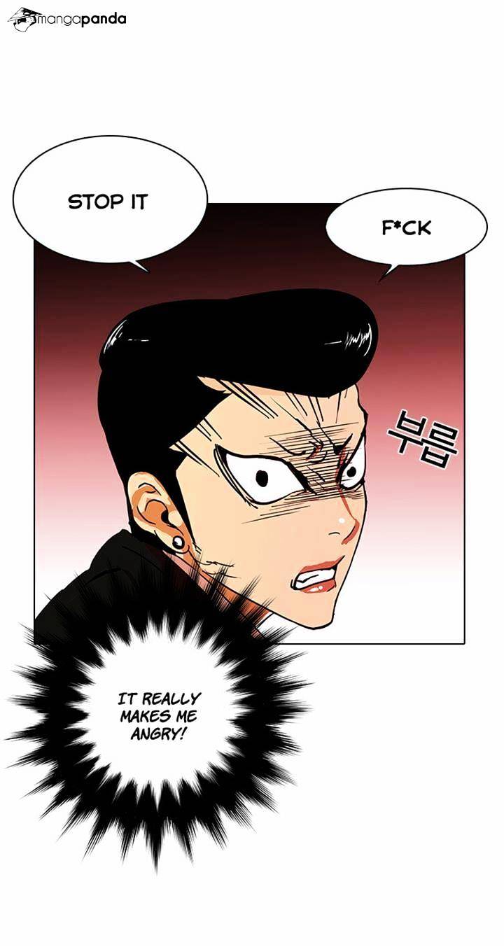 Page 23 of Chapter 16