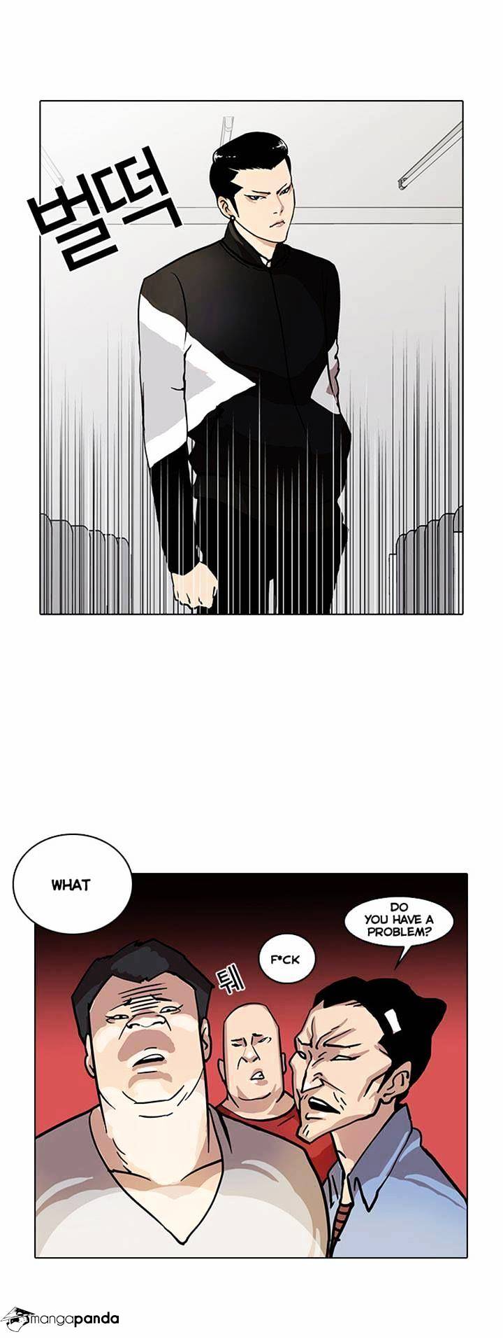 Page 25 of Chapter 16
