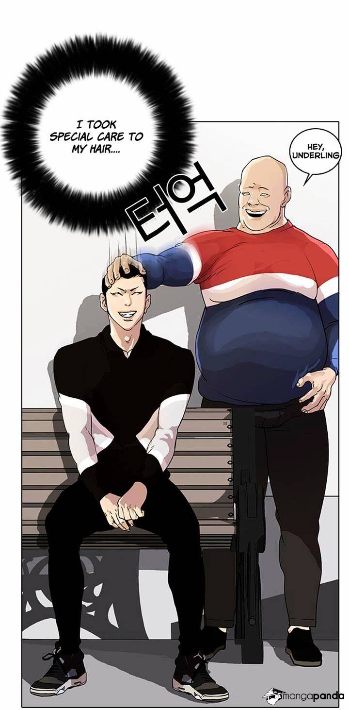 Page 31 of Chapter 16