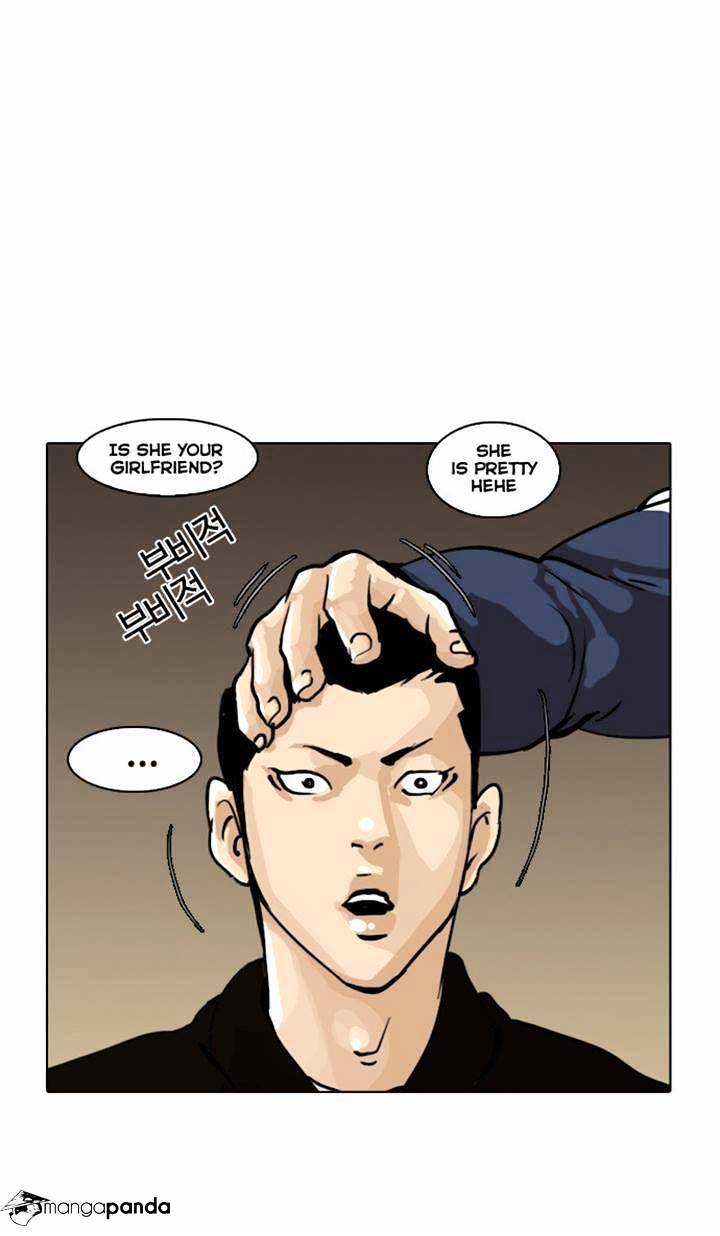 Page 32 of Chapter 16