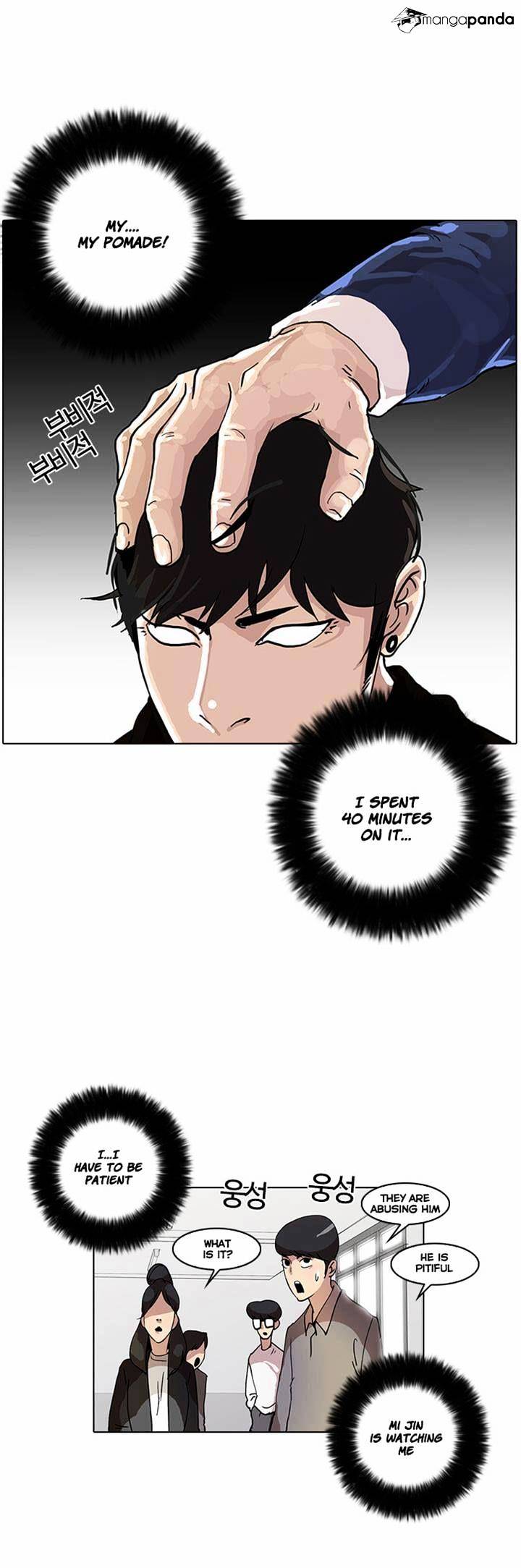 Page 33 of Chapter 16