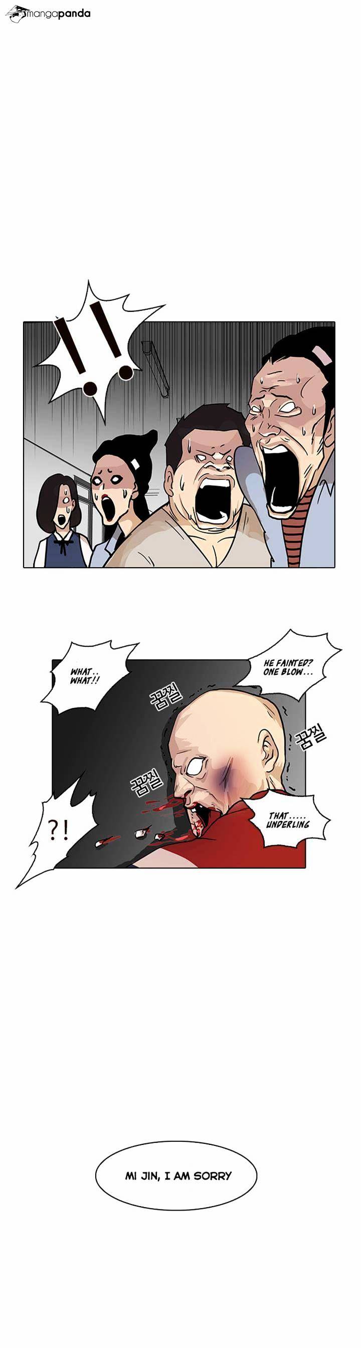 Page 41 of Chapter 16