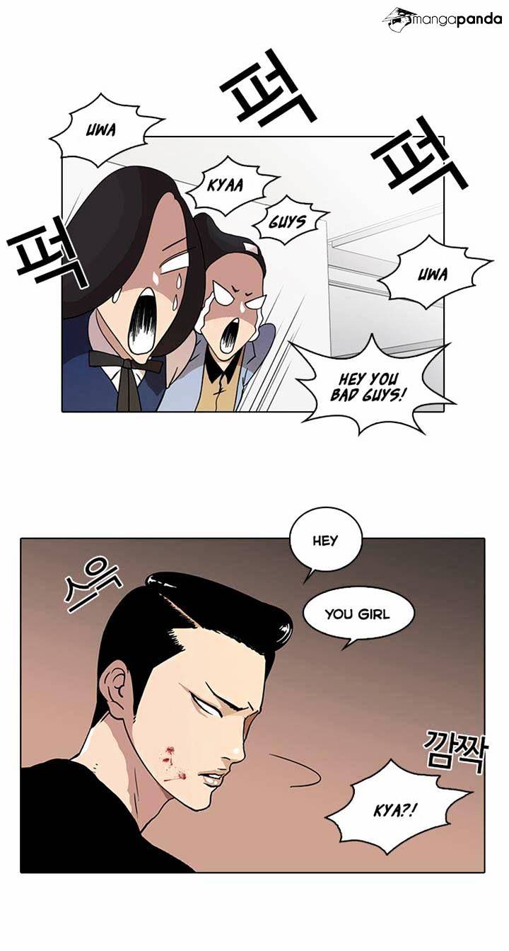 Page 46 of Chapter 16