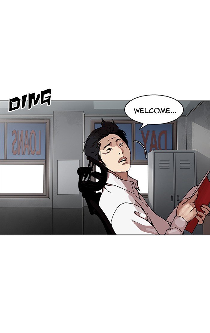 Page 1 of Chapter 160