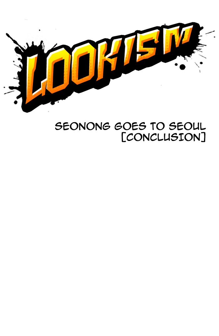 Page 9 of Chapter 160