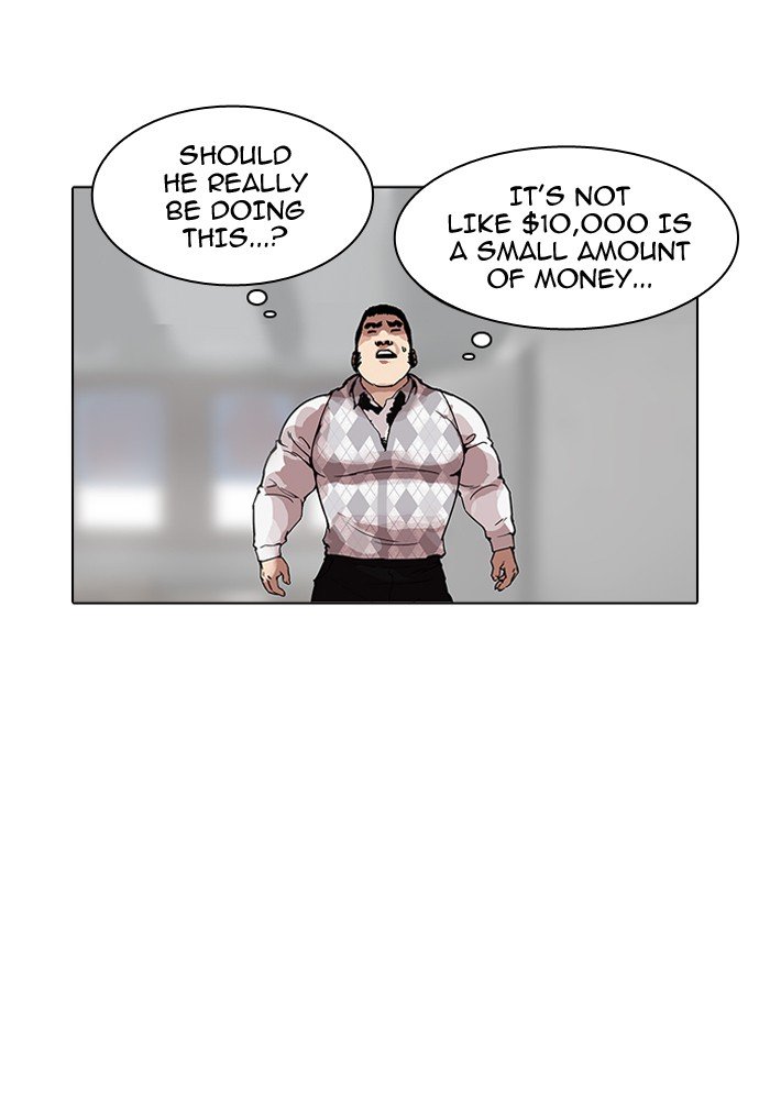 Page 103 of Chapter 160