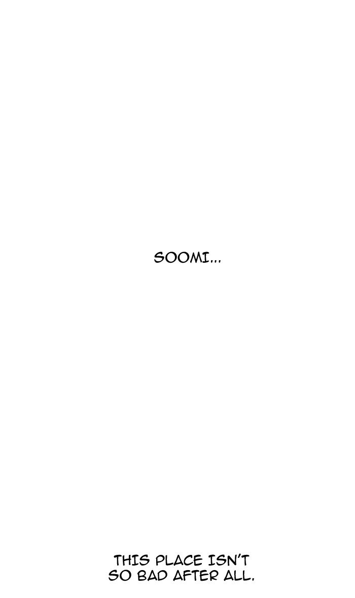 Page 106 of Chapter 160