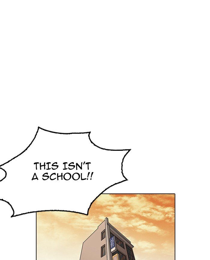 Page 108 of Chapter 160