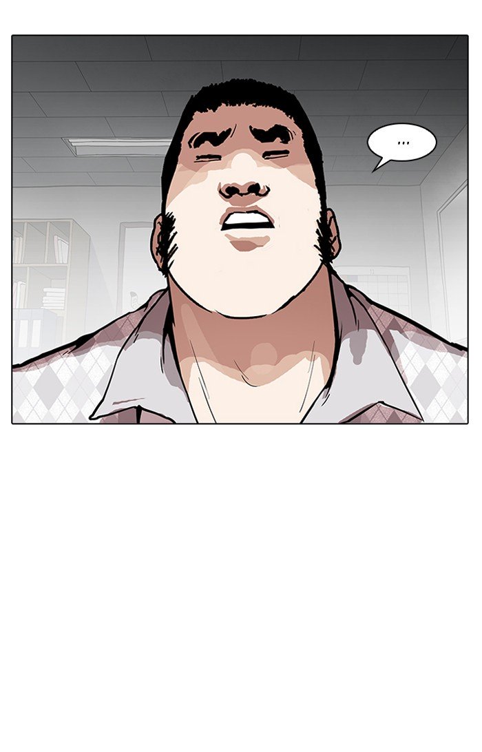 Page 11 of Chapter 160