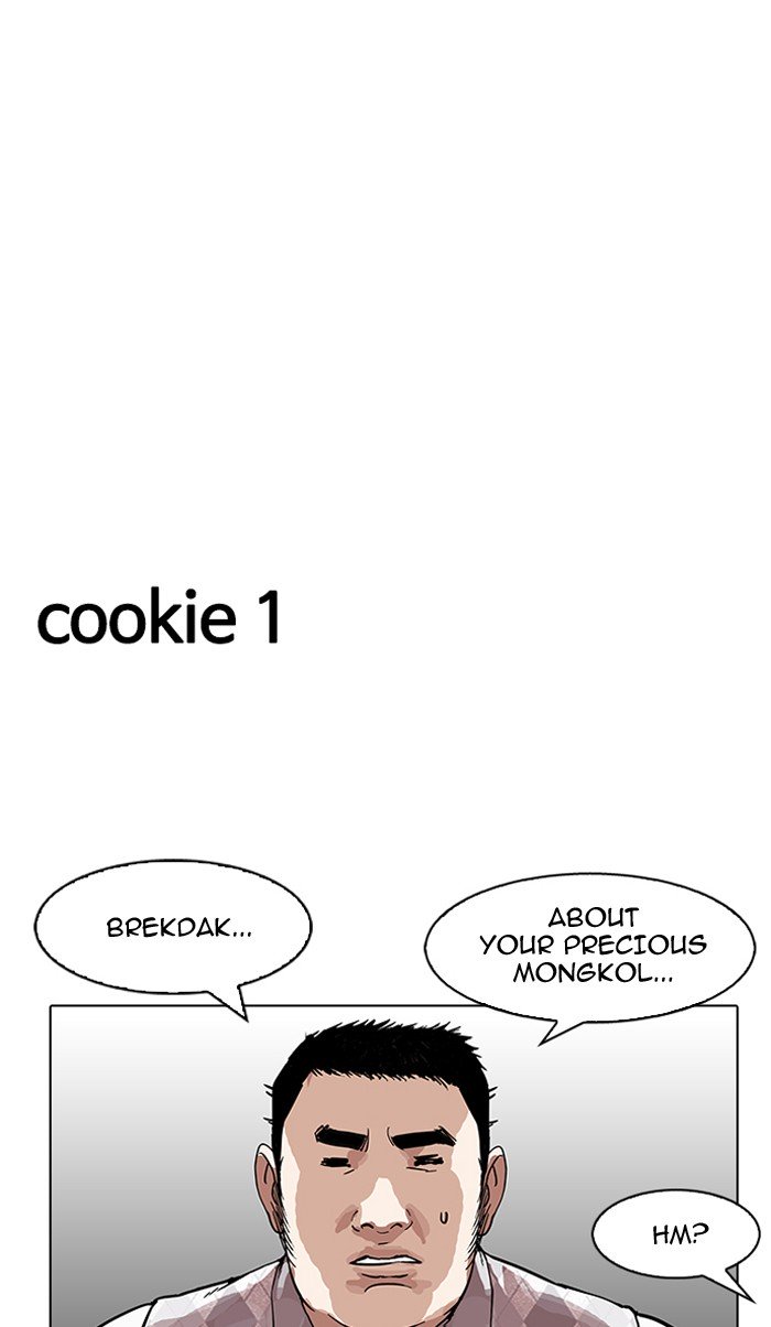 Page 110 of Chapter 160