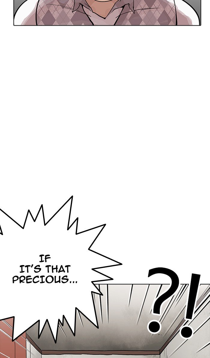 Page 111 of Chapter 160