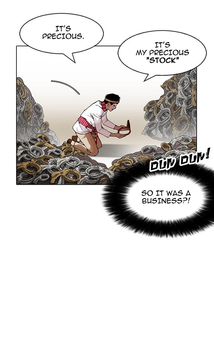 Page 113 of Chapter 160