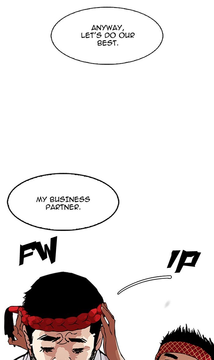 Page 114 of Chapter 160