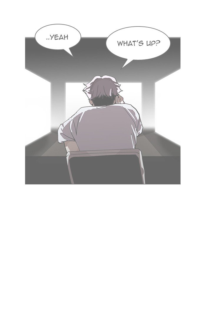 Page 120 of Chapter 160