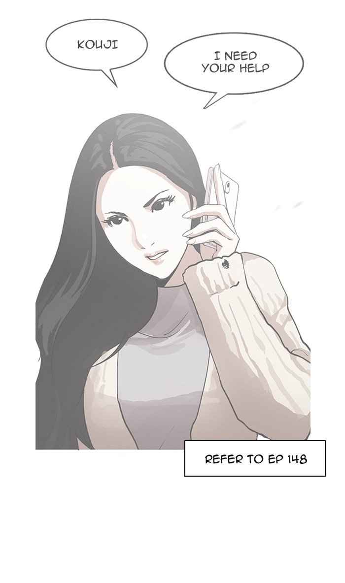 Page 121 of Chapter 160