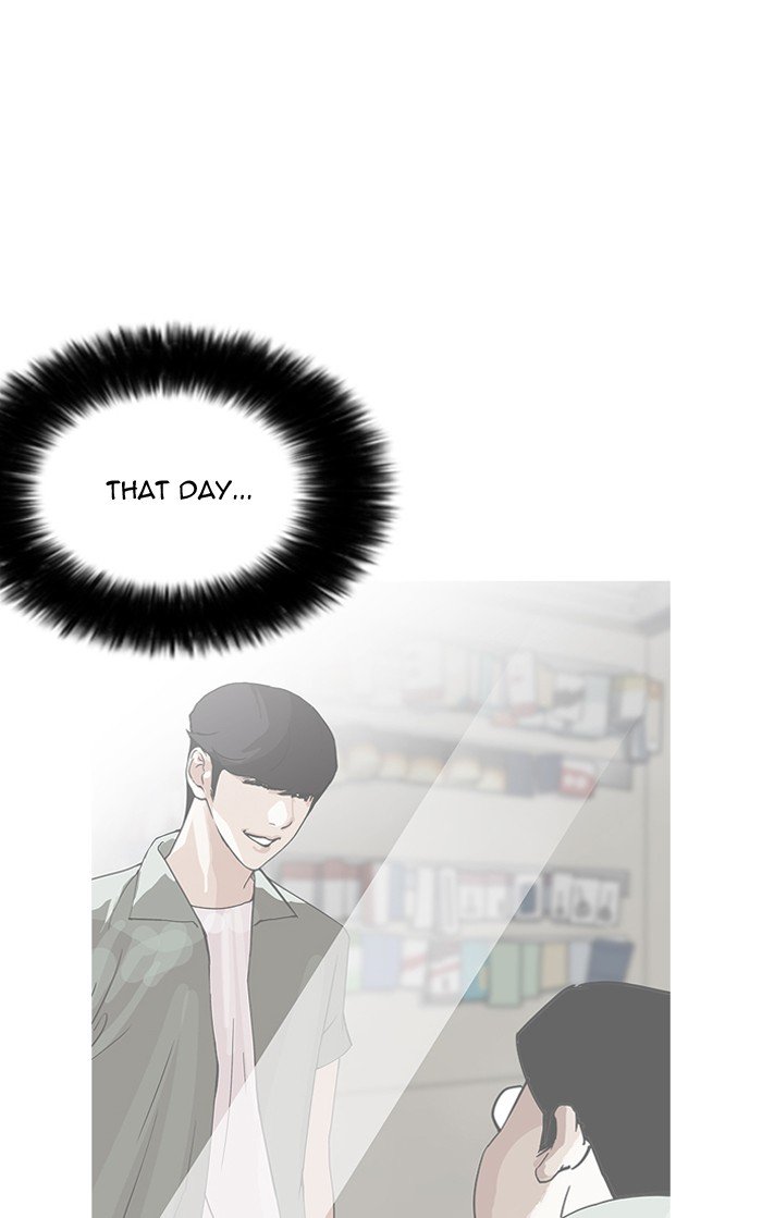 Page 124 of Chapter 160