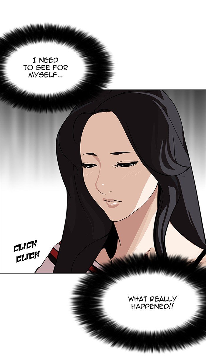 Page 126 of Chapter 160