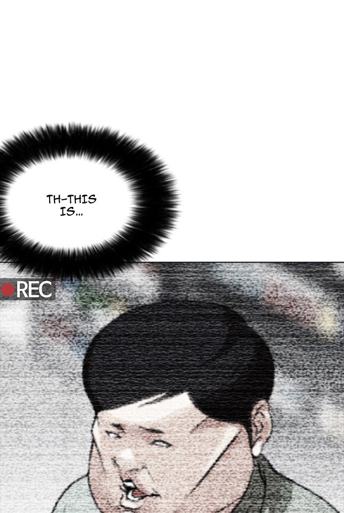 Page 129 of Chapter 160