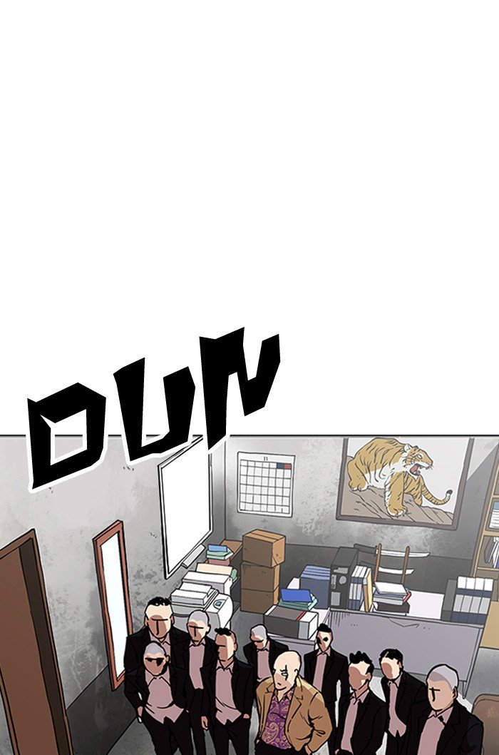 Page 13 of Chapter 160