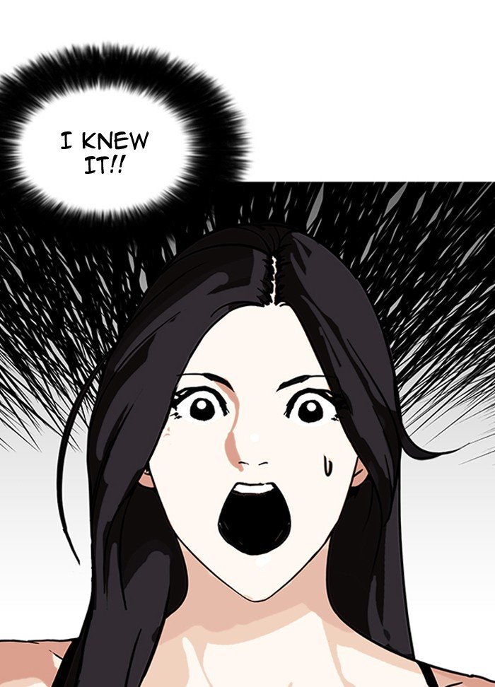Page 131 of Chapter 160