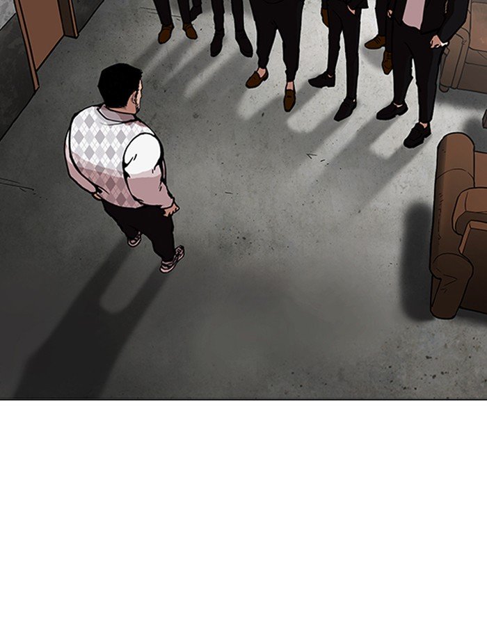 Page 14 of Chapter 160