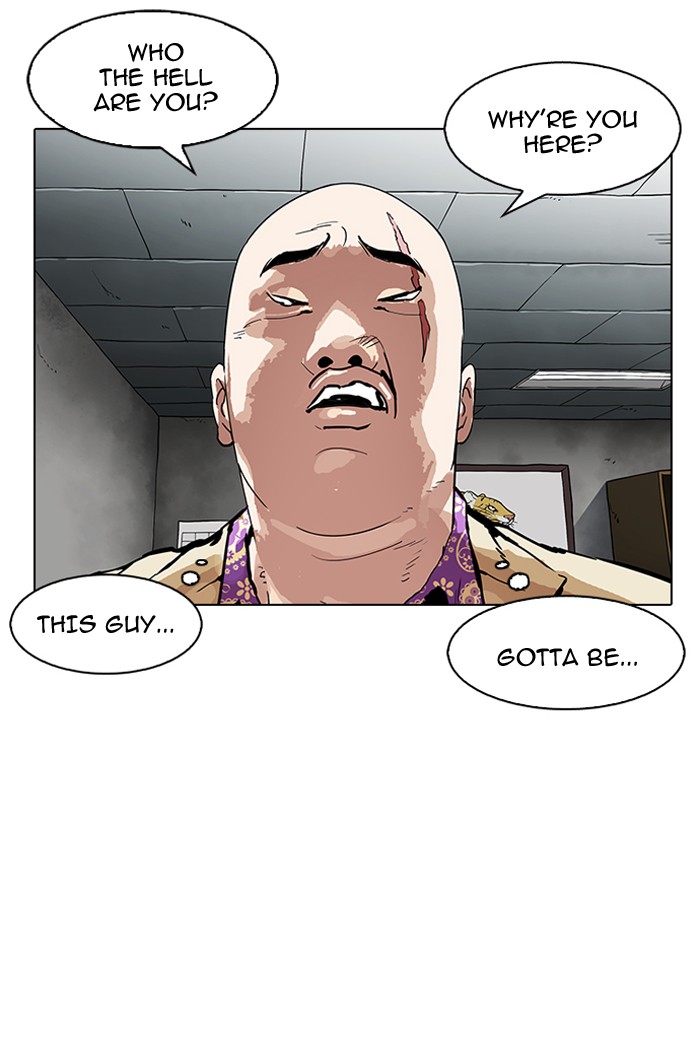 Page 15 of Chapter 160