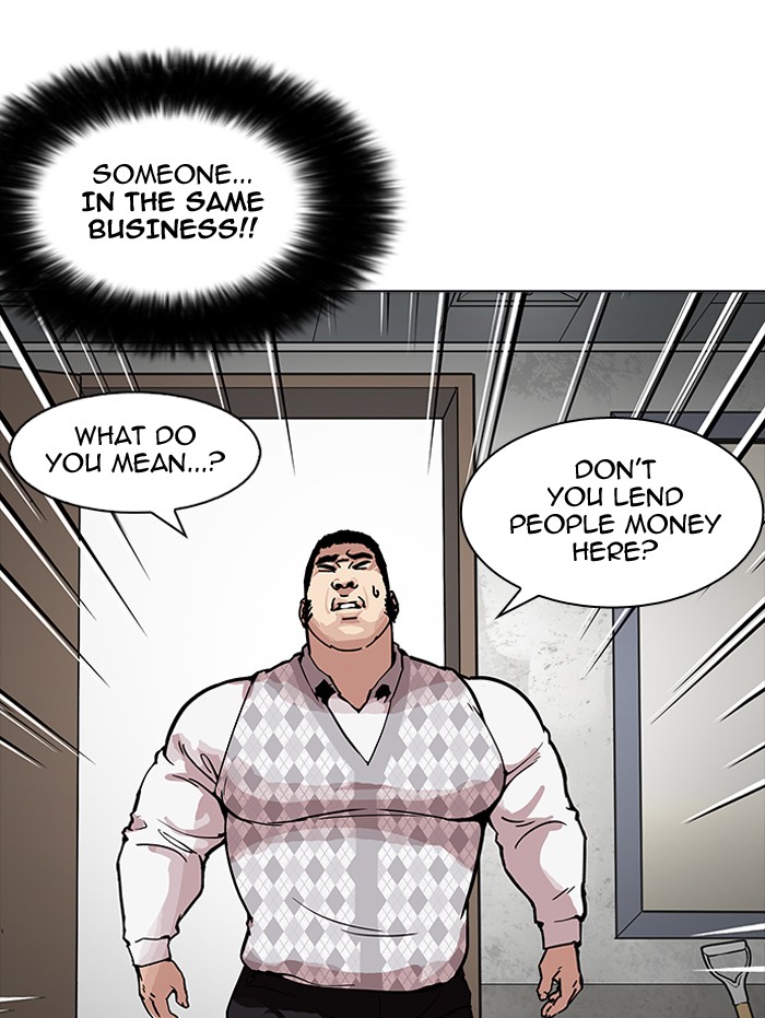 Page 16 of Chapter 160