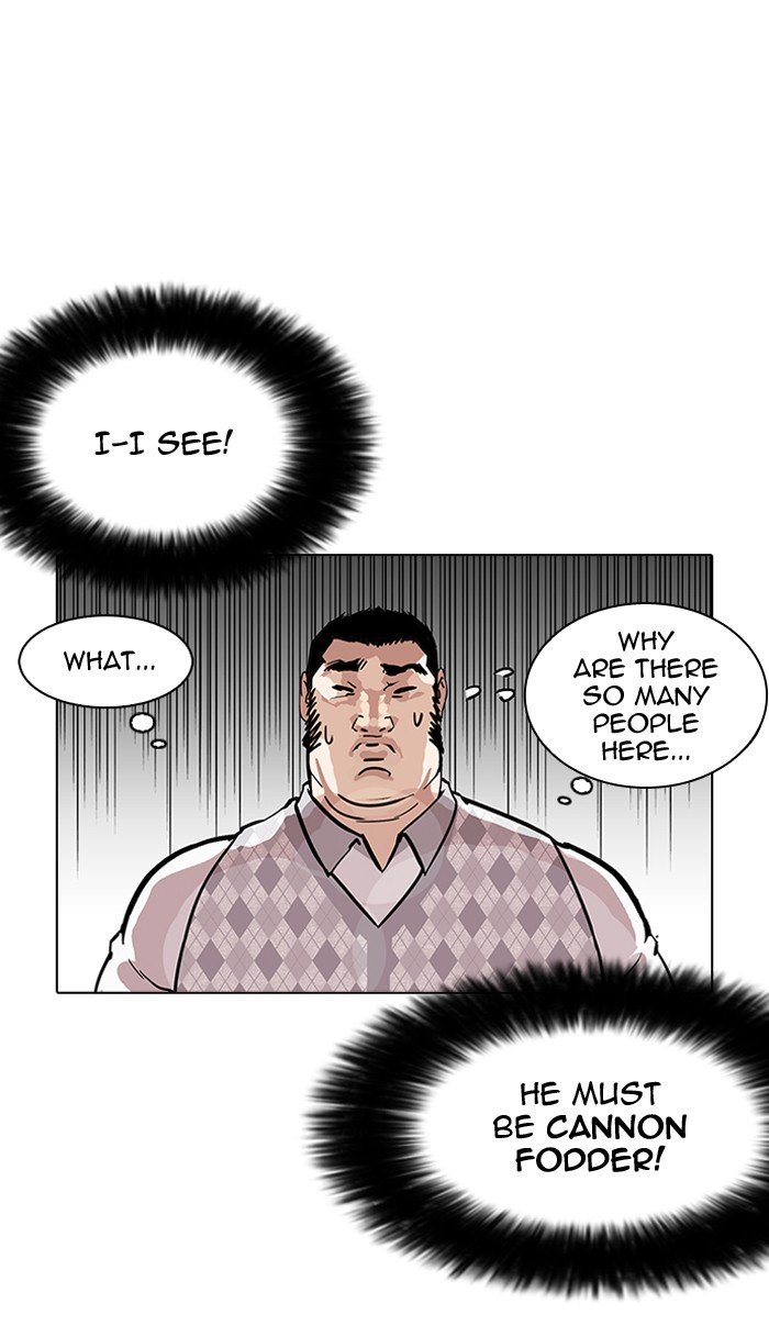 Page 18 of Chapter 160
