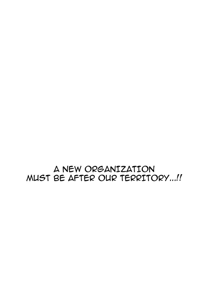 Page 19 of Chapter 160