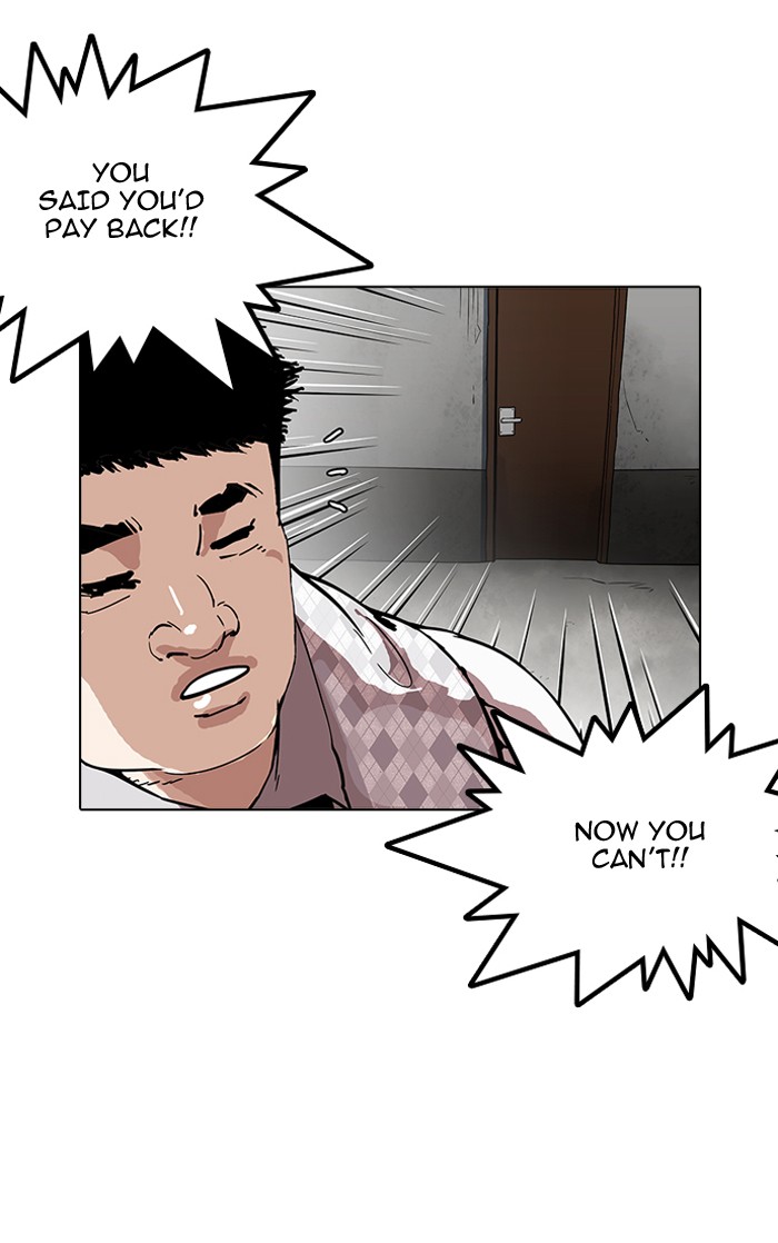 Page 20 of Chapter 160