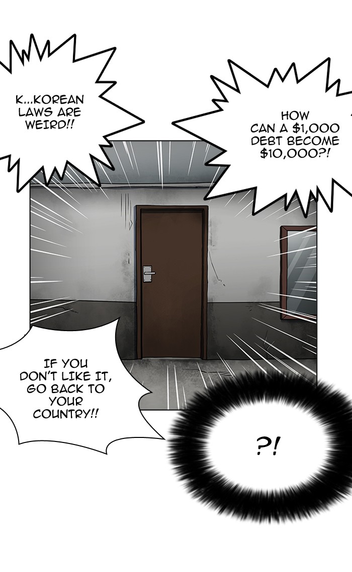Page 21 of Chapter 160