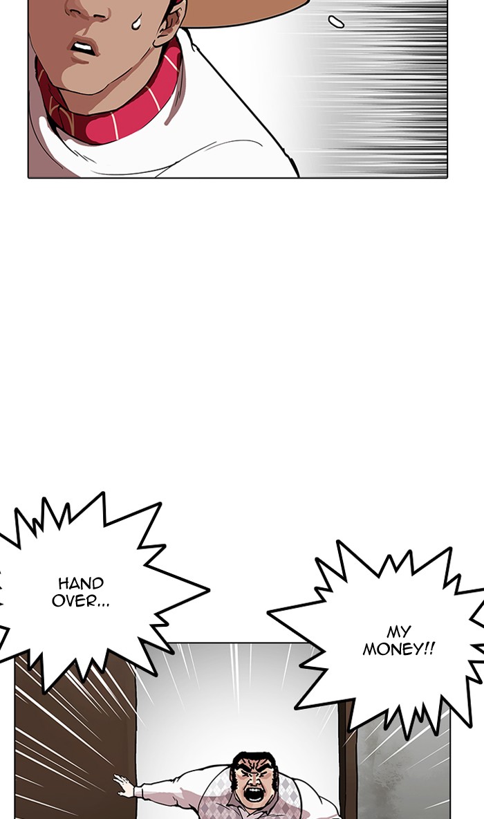 Page 25 of Chapter 160