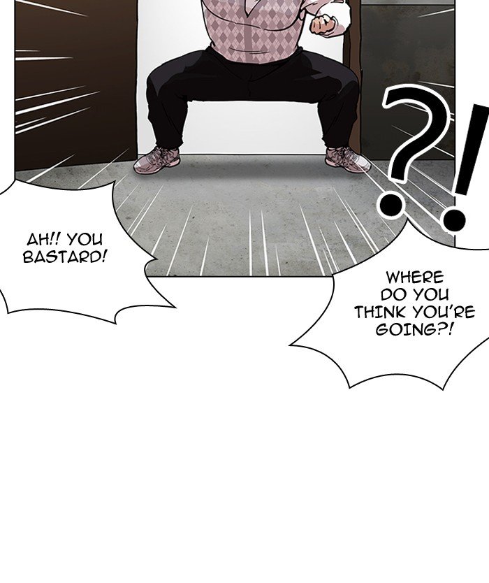 Page 26 of Chapter 160