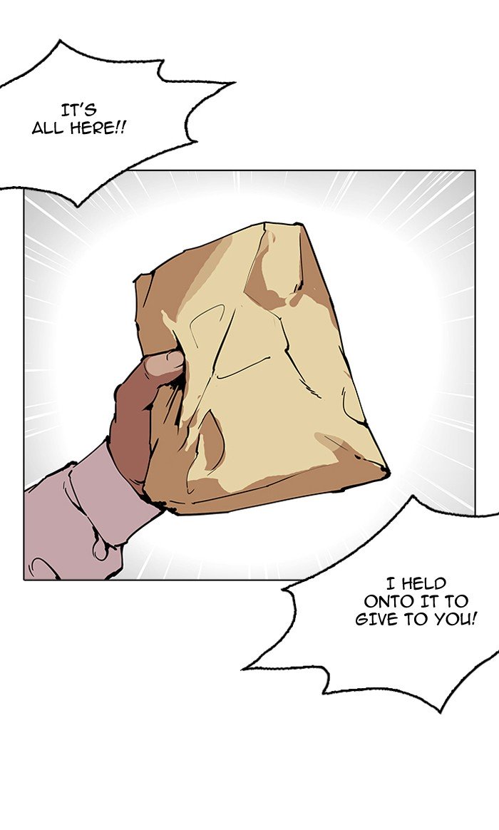 Page 28 of Chapter 160